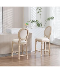 Streamdale French Country Beige Bar Chairs - Set of 2, Upholstered, Round Back