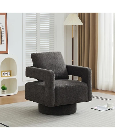 Streamdale Furniture Modern Open-Back Swivel Accent Chair, 360 Rotation
