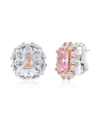 Suzy Levian Gala Collection Sterling Silver Emerald Cut Cubic Zirconia Starburst Earrings