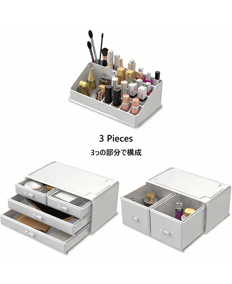Yigii 6-Drawer Makeup Organizer with 16