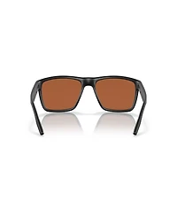 Costa Del Mar Men's Paunch Xl Polarized Sunglasses,6S9050
