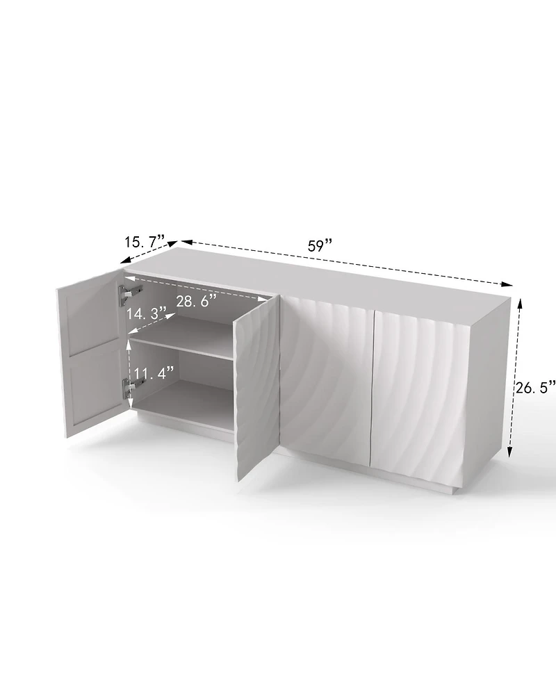 Streamdale Furniture Buffet Cabinet with Storage, 4 Doors, 59" Wide