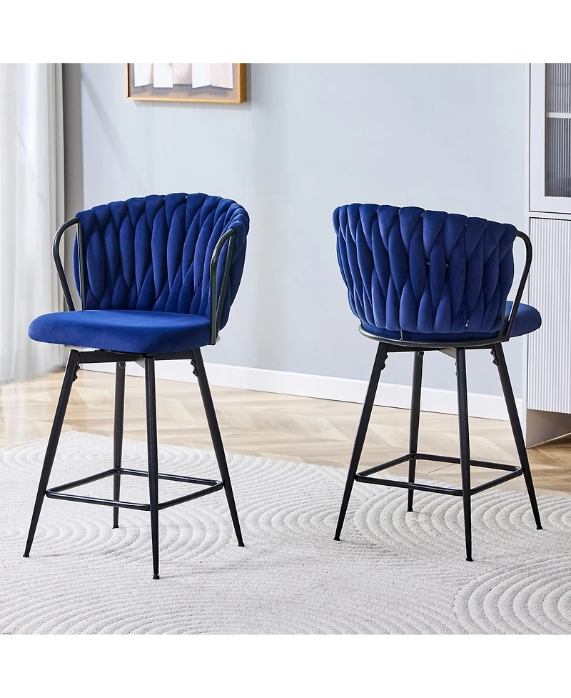 Rainsken Velvet Bar Stool Set of 2, Swivel Counter Height Chairs with Metal Frame and Woven Rope Backrest for Kitchen Island, Home Pub
