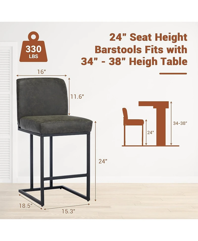 gaomon Counter Height Bar Stools Set of 2, Pu Leather with Metal Frame