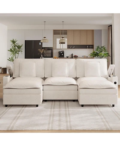 gaomon 108" Modular Sectional Sofa, U-Shaped Chenille Cloud Couch with Storage Armrest and Charging