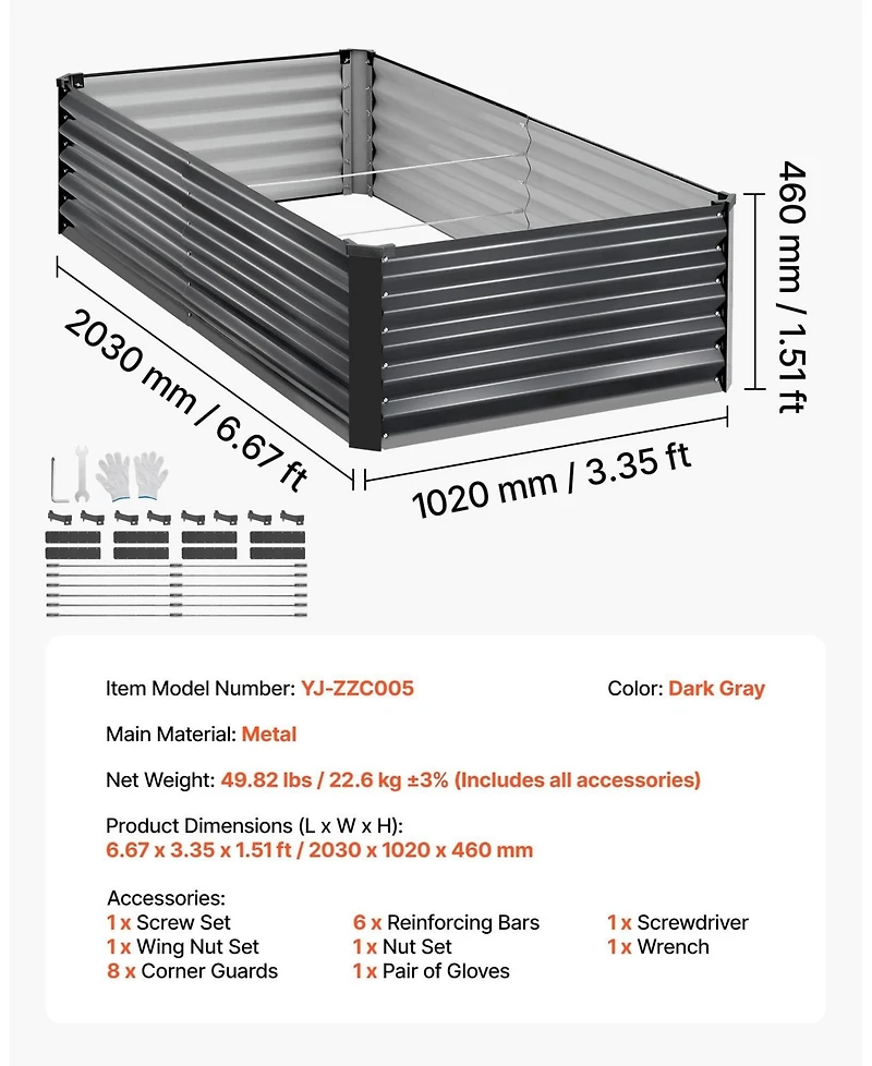 Sugift 2 Pack Raised Garden Beds 6.67 x 3.35 ft Elevated Metal Planter Boxes for Flowers