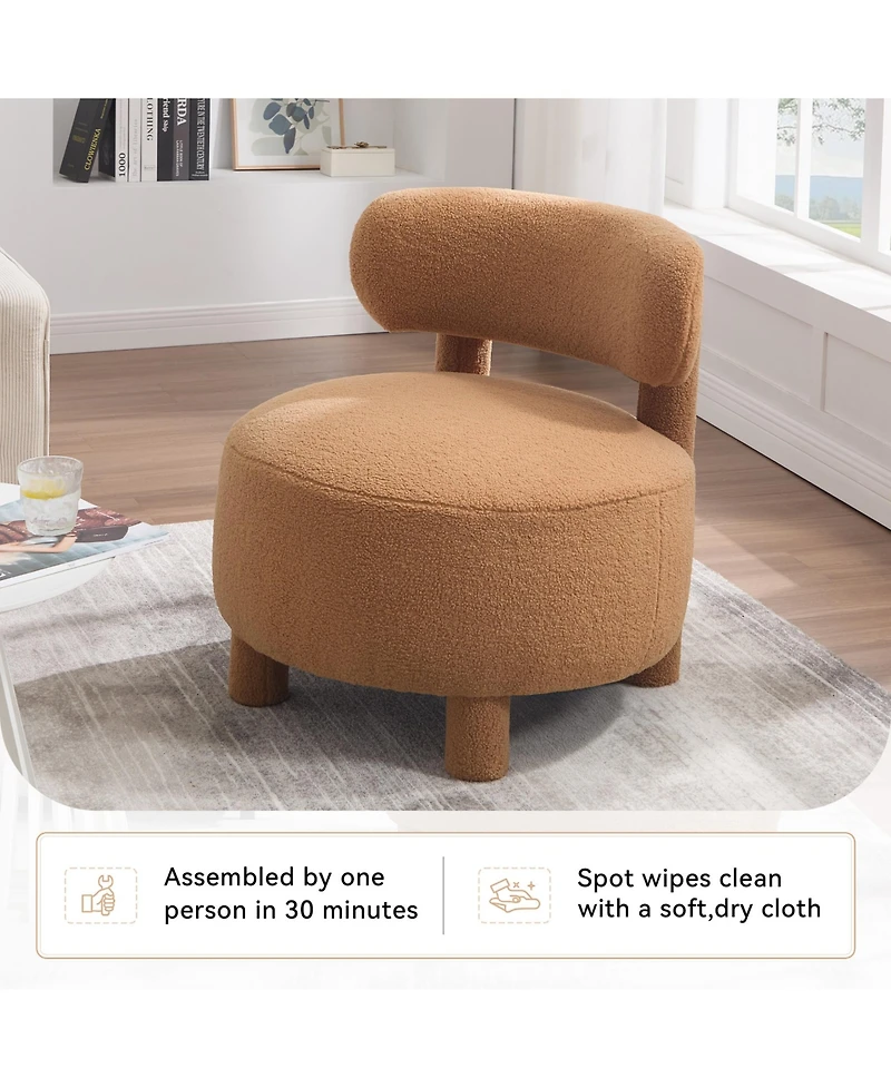 Rainsken Teddy Fabric Accent Chair, Upholstered Slipper Side Chair with Curved Backrest and Solid Wood Legs for Living Room and Reading Nook