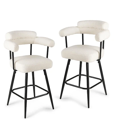 Sugift Swivel Counter Height Bar Stools Set of Two with Curved Back