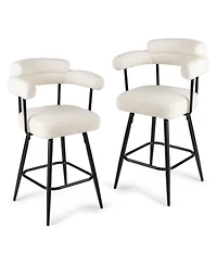Sugift Swivel Counter Height Bar Stools Set of Two with Curved Back