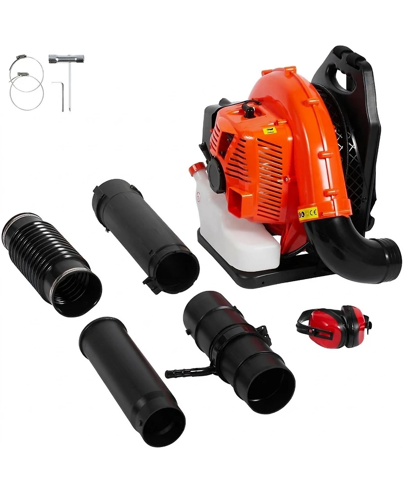 Sugift Backpack Leaf Blower, 79CC Gas, 930CFM, 184MPH Speed for Lawn and Snow Care