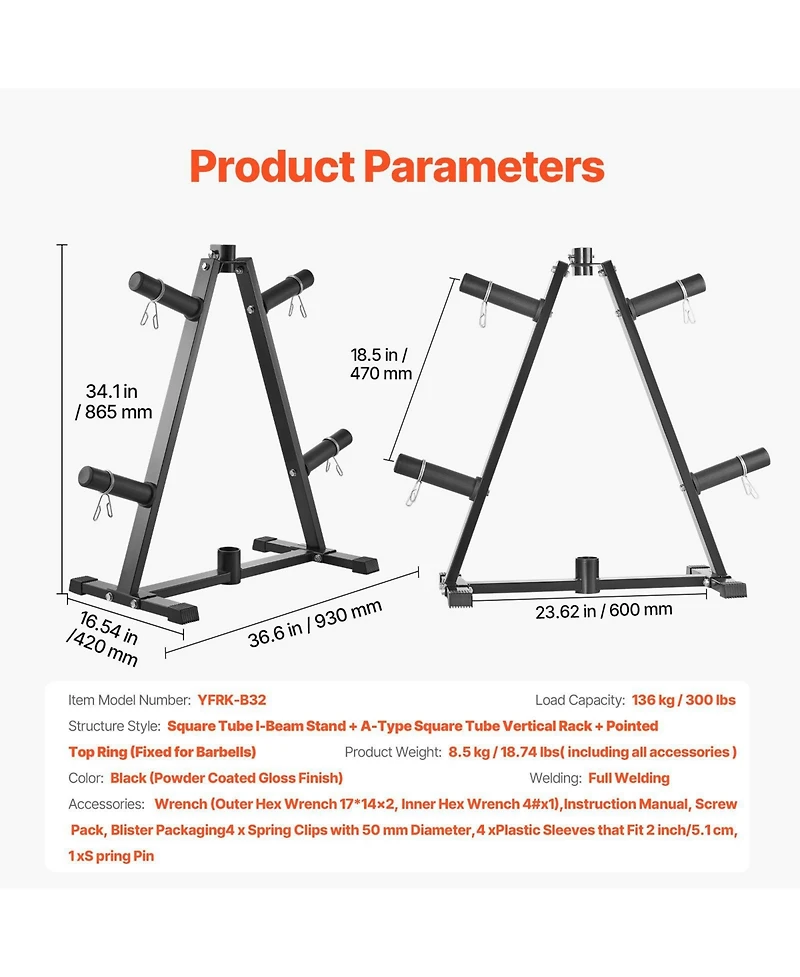 Mecale A Frame Weight Plate Rack for 2 Inch Plates 300 lbs Capacity