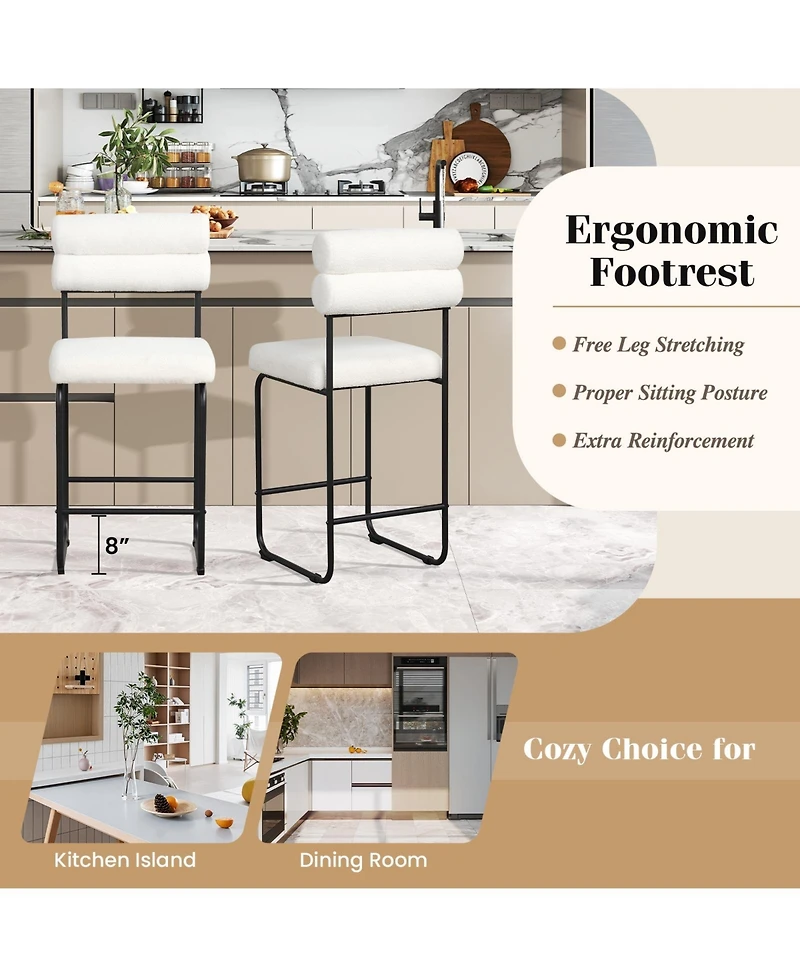2 Piece 26 Inch Counter Height Bar Stools Metal Frame Footrest