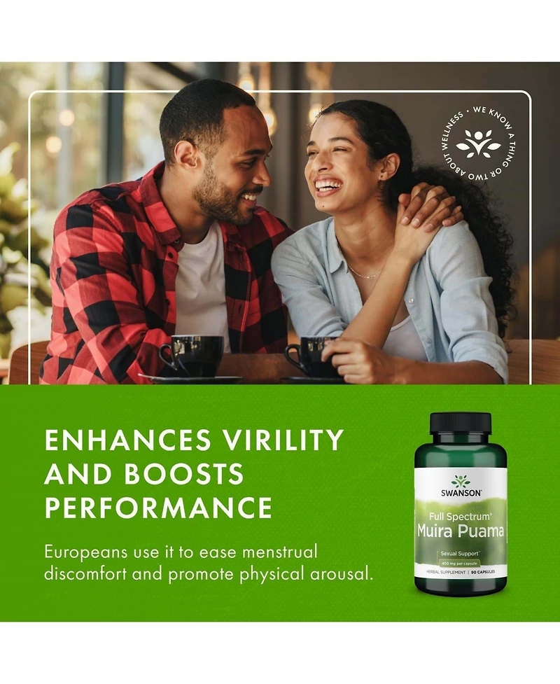 Swanson Muira Puama Root Sexual Health Virility Boost Support Men's Women's Supplement 400 mg 90 Capsules