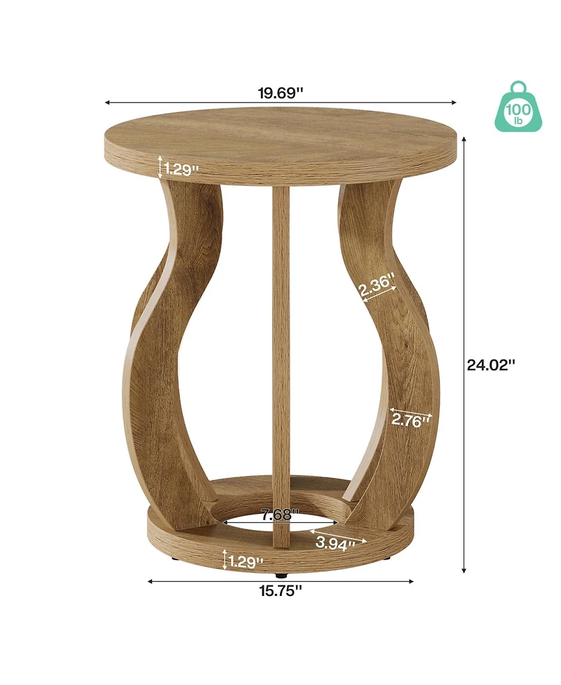 Tribesigns Round End Side Table: Farmhouse Wooden Side Table for Living Room, Bedside Nightstand with Curved Frame, Accent Nightstand