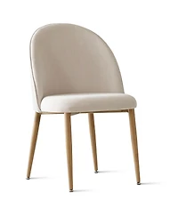 Maison Boucle Fabric Upholstered Dining Chairs Set of 2, Armless Modern Side Chairs