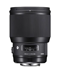 Sigma 85mm f/1.4 Dg Hsm Art Lens for Nikon F, Bundle with Slik U8800L 3-Section Aluminum Tripod with Hybrid 3-Way Pan Head, Cleaning Kit, Cleaning