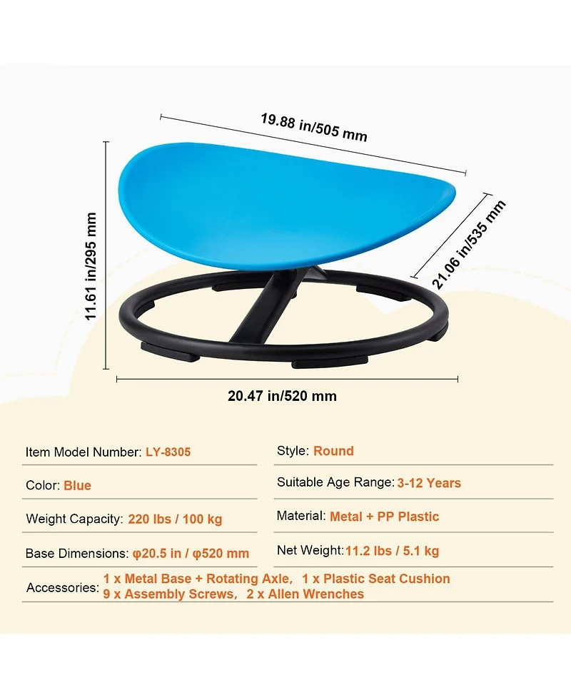 Mecale Kids Swivel Sensory Chair with Non-Slip Base, 220 lb Capacity
