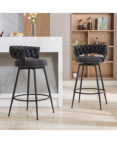 Dyhome 28 inch Bar Stools Set of 2, Modern Counter Height Stools, 360° Swivel Suede Fabric Stool Chairs with Woven Back and Footrest