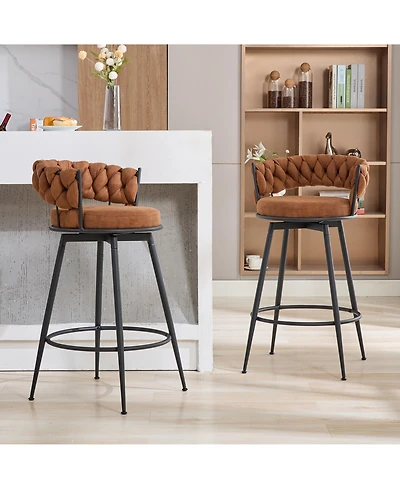 Dyhome 28 inch Bar Stools Set of 2, Modern Counter Height Stools, 360° Swivel Suede Fabric Stool Chairs with Woven Back and Footrest