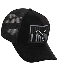 Puma Men's Colorblock Snapback Trucker Cap