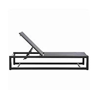 Augusta Home Jordan Aluminum Chaise Lounge