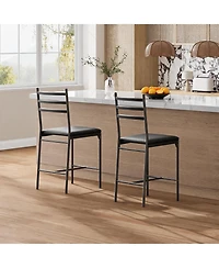 homfan Set of Modern Counter Height Bar Stools with Thick Pu Leather Cushion - Curved Back