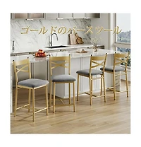 homfan Set of 4 Modern Counter Height Dining Chairs with Backrest – Metal Frame, Upholstered Seat, Footrest