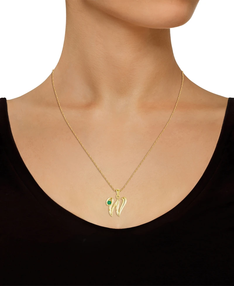 Macy's Ruby (1/6 ct. t.w.) Initial Pendant Necklace 10k White Gold (Also Available Yellow Gold)