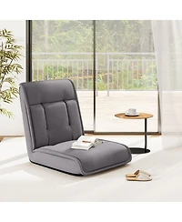 Gouun Folding Floor Chair Convertible Lazy Lounger with Suede Surface