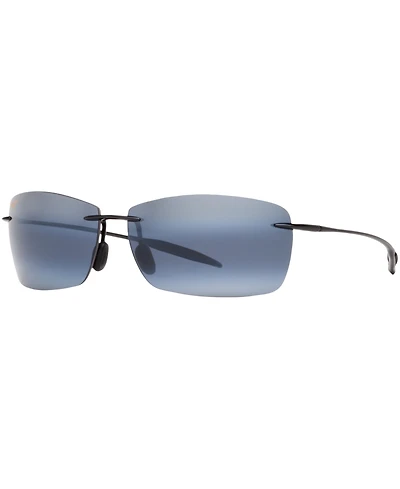 Maui Jim Polarized Lighthouse Sunglasses , 423
