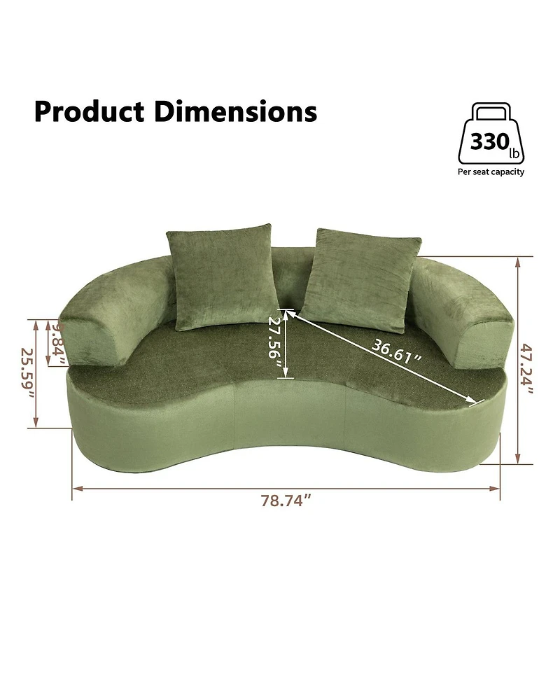 Dyhome 79" Modern Upholstered Sofa, Curved Loveseat Cloud Couch For Small Spaces