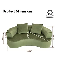 Dyhome 79" Modern Upholstered Sofa, Curved Loveseat Cloud Couch For Small Spaces
