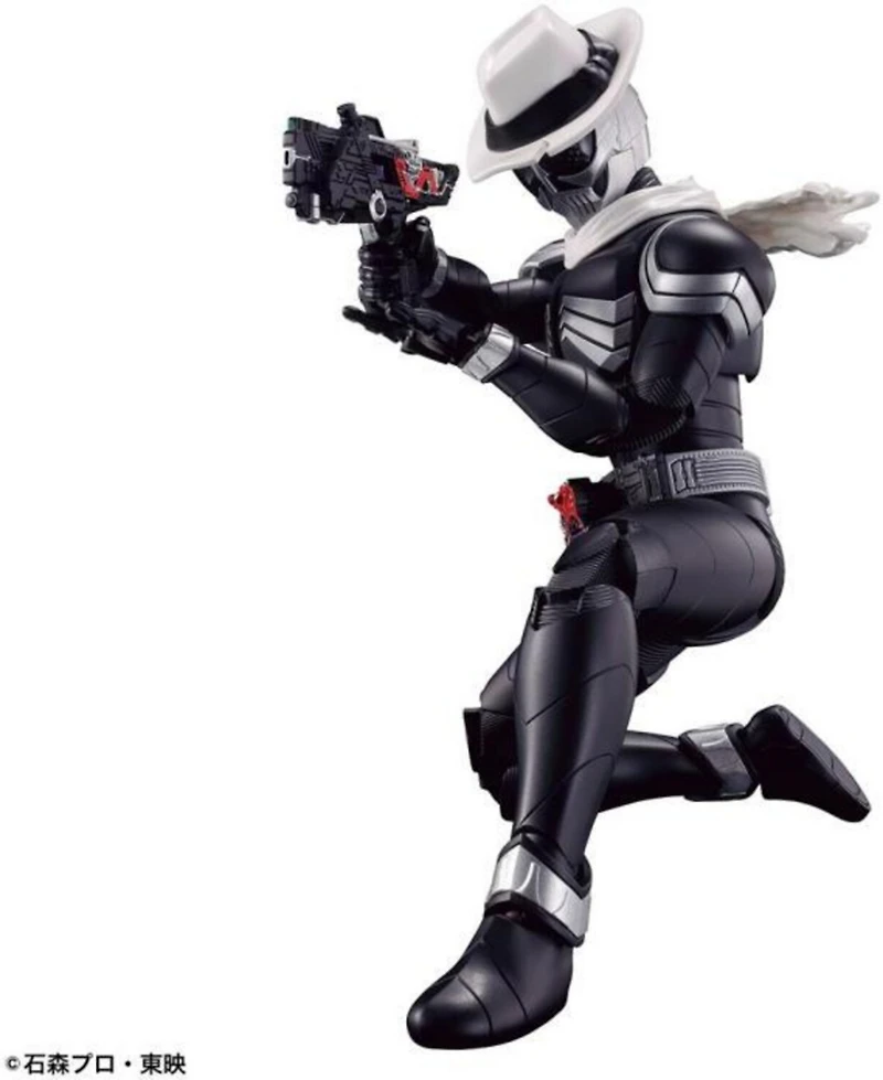 Bandai Hobby