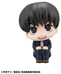 Bandai Megahouse - Jujutsu Kaisen - Lookup - Yu Haibara Figure
