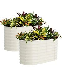 Xo 2-Pack 4x2x2FT Galvanized Raised Garden Bed, Metal Planter Boxes for Vegetables Flowers Herbs, Rust-Resistant Outdoor Garden Beds