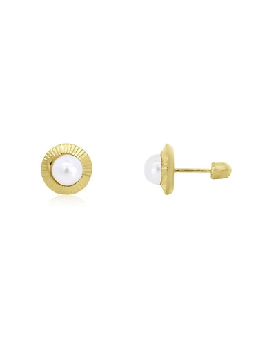 The Lovery Fluted Pearl Screw Back Stud Earrings