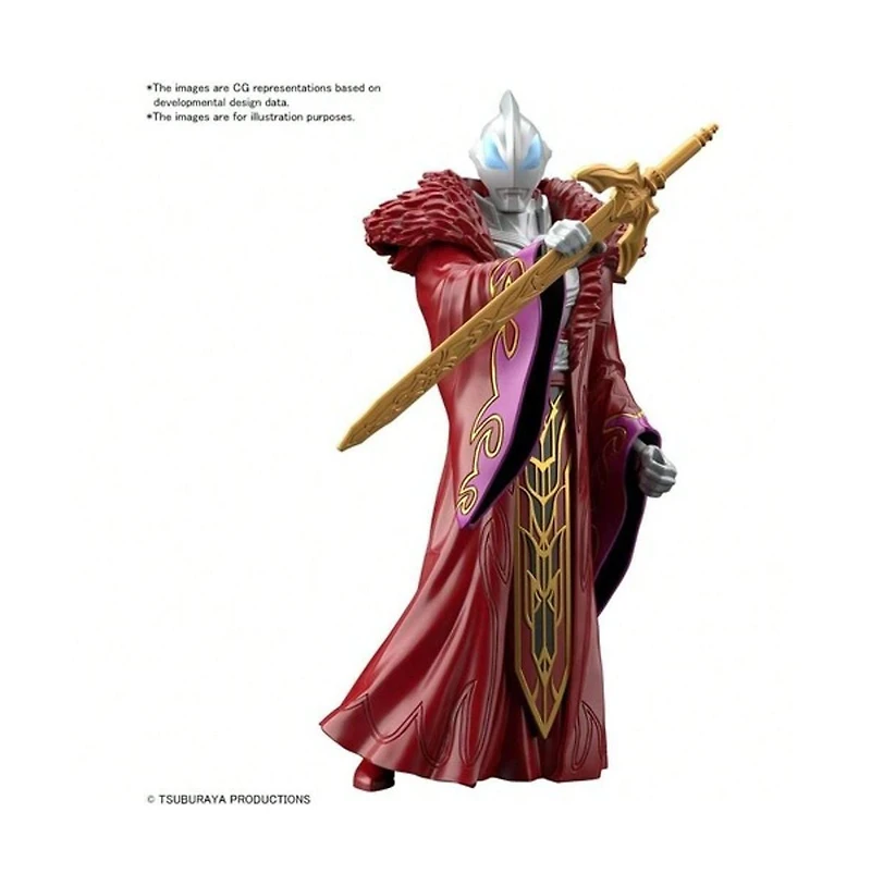 Ultraman Bandai Hobby Armour of Legends - #13 Geed Sun Quan Armour Model Kit