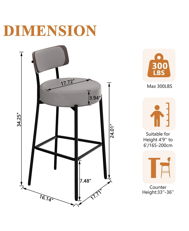 Dyhome 24 inches Bar Stools Set of 2, Counter Height Bar Stools with Leather Pad Wood Back