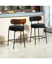 Dyhome 24 inches Bar Stools Set of 2, Counter Height with Boucle Fabric and Wood Back
