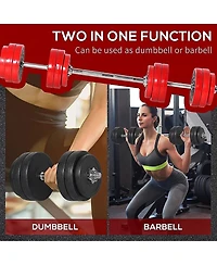 Sevorley 66 lb Adjustable Dumbbell and Barbell Set, 2-in-1 Strength Training
