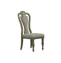 Liberty Furniture Industries, Inc Magnolia Manor Splat Back Uph Side Chair Set of 2
