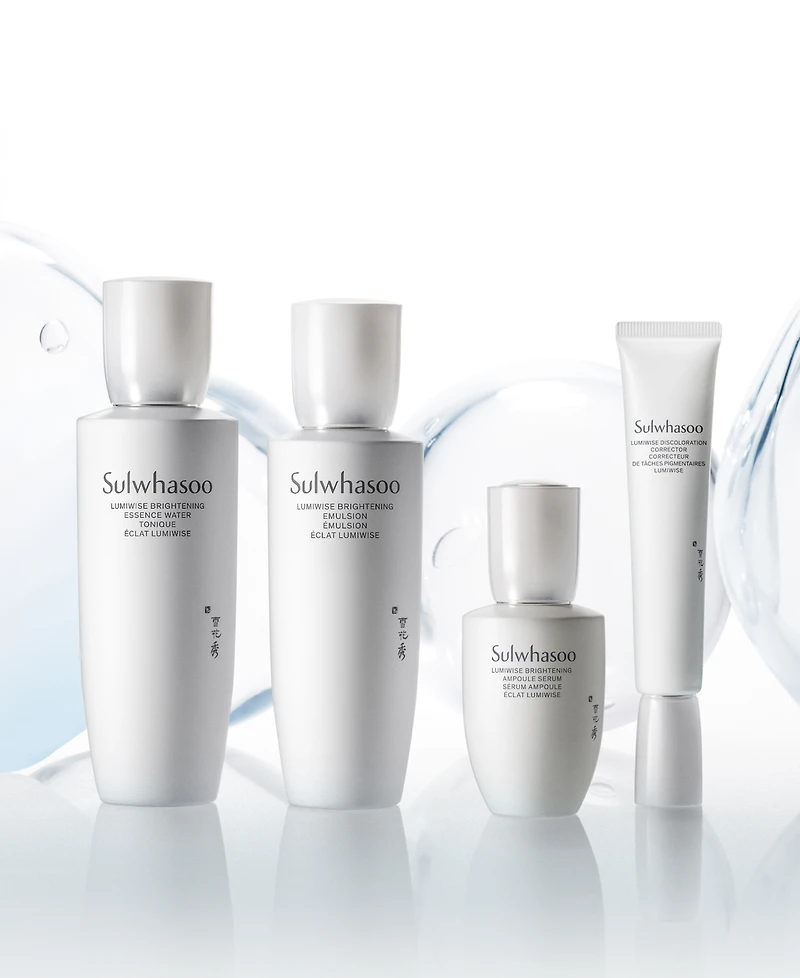 Sulwhasoo Lumiwise Brightening Essence Emulsion, 4.22 oz.