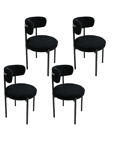 Streamdale Furniture 4-Piece Mid-Century Modern Dining Chair Set with Metal Legs