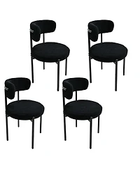 Streamdale Furniture 4-Piece Mid-Century Modern Dining Chair Set with Metal Legs
