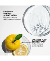 Shiseido Treatment Softener Enriched, 10-oz.