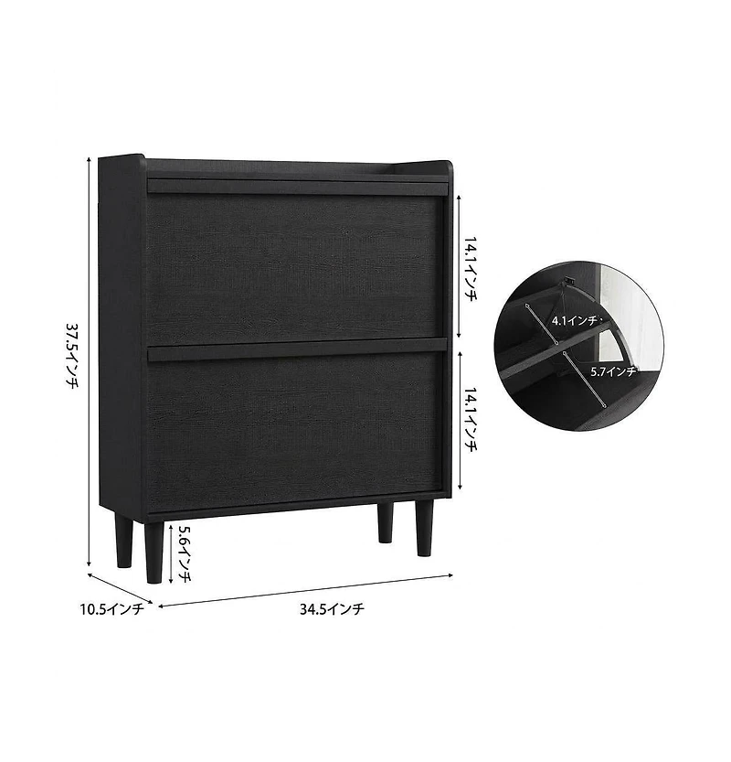 homfan 2 Flip Drawer Shoe Cabinet with Adjustable Shelf, Hidden Entryway Storage for Hallway, Living Room, Black or Oak Tone