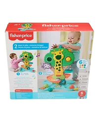 Fisher Price Baby to Toddler Sit-To-Stand Jungle Tree Musical 6-Ball Drop Activity Center, Ages 6 months+