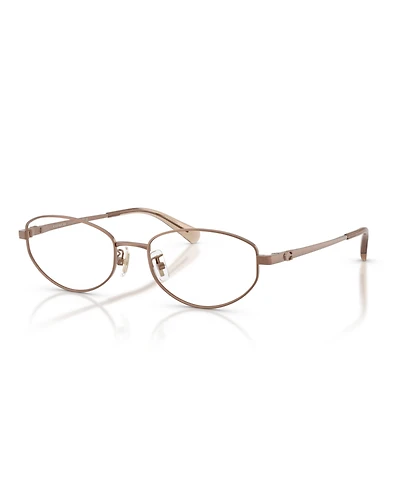 Coach Women's Eyeglasses, HC5216D
