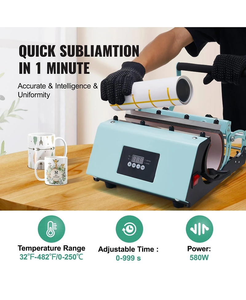 Sevorley Tumbler Heat Press Machine, 11-30 oz Mug Press with Sublimation Kit and Digital Temp and Time Control