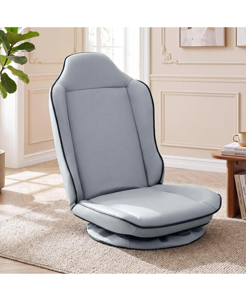Sugift 360degree(s) Swivel Gaming Floor Chair with 5-Level Adjustable Backrest